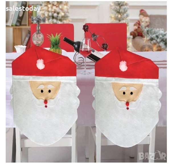 Коледни калъфи за столове, 4бр, снимка 1