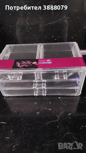 Кутия за гримове или бижута, снимка 1