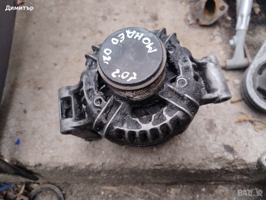 Алтернатор - Генератор Форд Мондео 2.0ТДДИ 2002г / Ford Mondeo 2.0TDDI 2002y, снимка 1