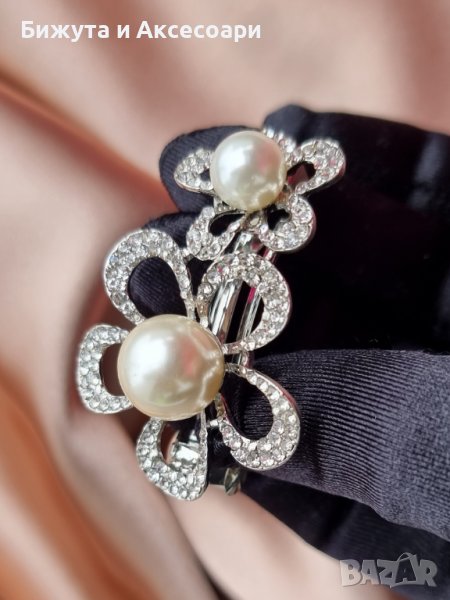 Красива метална шнола в сребристо с перли и кристали и закопчаване с френски механизъм., снимка 1