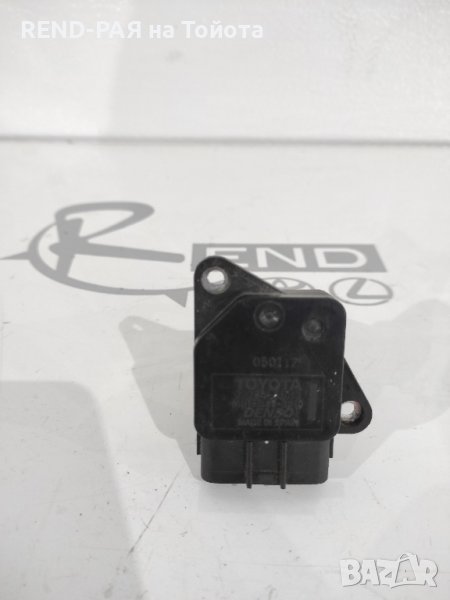 MAF Sensor Дебитомер Toyota 22204-0J010, снимка 1