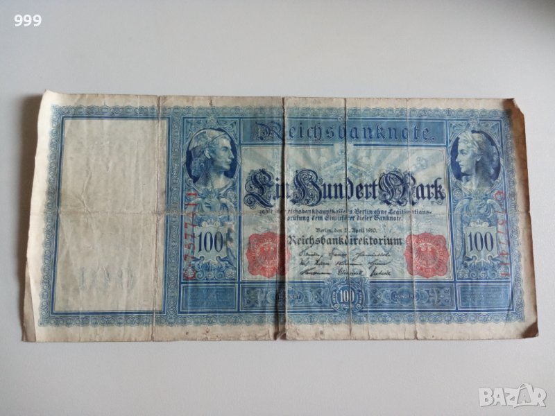100 марки 1910 Германия, снимка 1