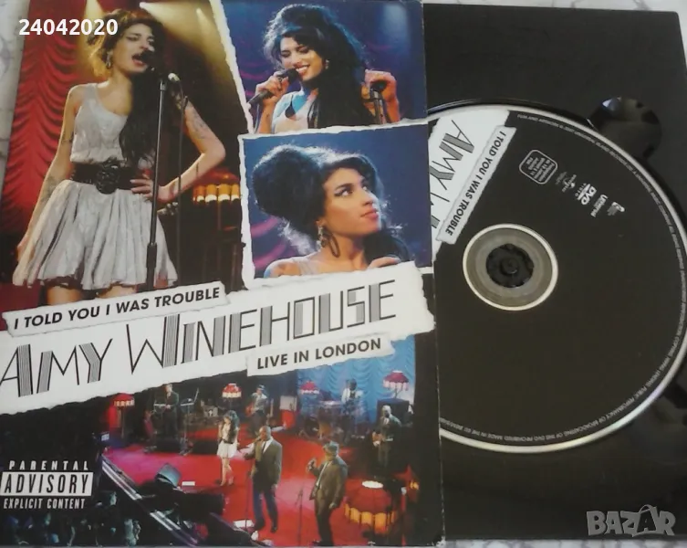 Amy Winehouse - Live In London DVD original, снимка 1