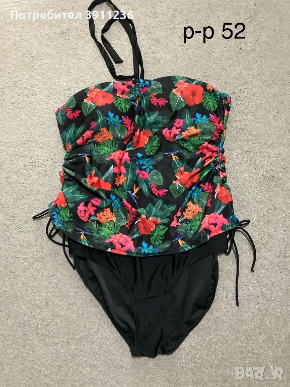 Цял бански, снимка 1