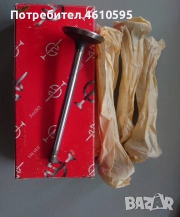 Всмукателни клапани за Fiat Brava, Bravo 1,4 12v, снимка 1