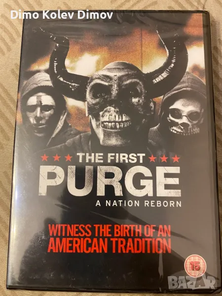 The Purge DVD Чисто ново в целофан., снимка 1