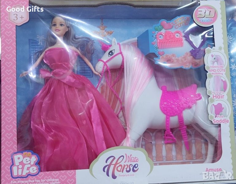 Комплект Кукла Принцеса с еднорог и аксесоари, 27см, снимка 1