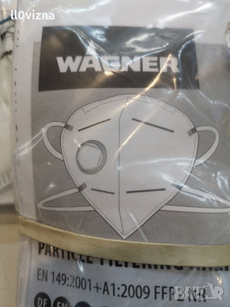 Работна маска с клапа , снимка 1
