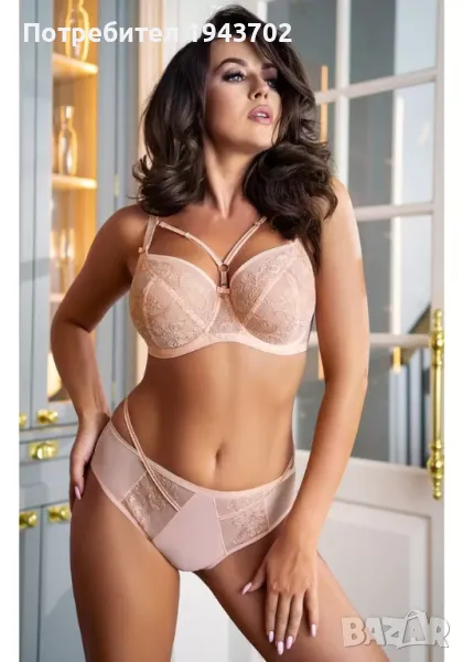 Макси сутиен с меки чашки в светлорозов цвят K720 STELLA Gorsenia, снимка 1