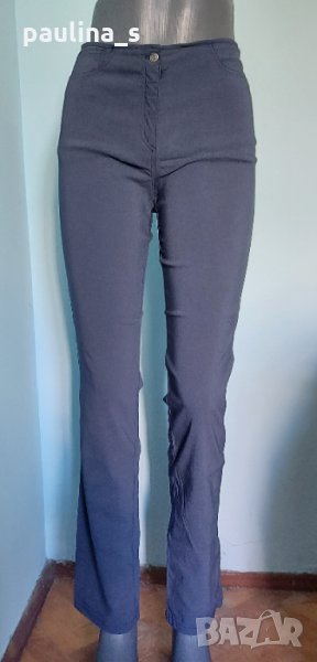 "Naf-Naf"® еластичен панталон / дънки с висока талия , снимка 1