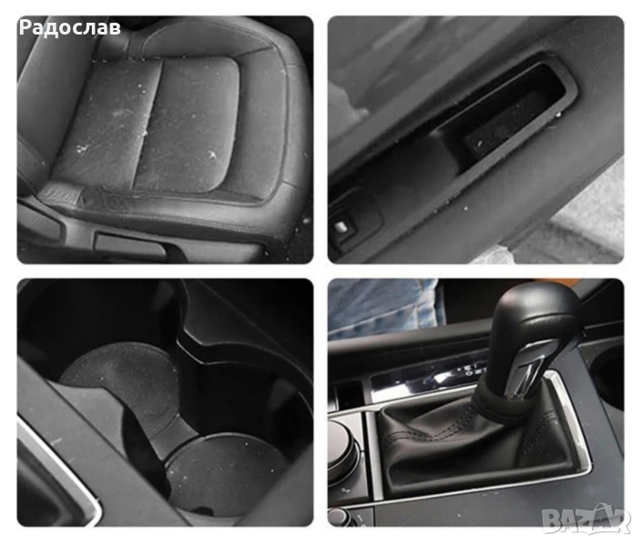 Мека четка за почистване на прах от интериора на автомобила със защитен капак, снимка 1