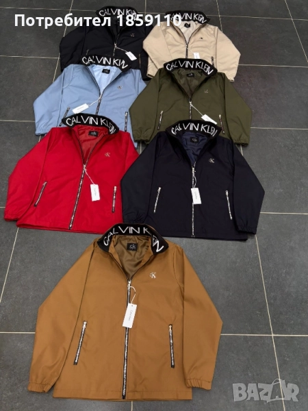 мъжка ветровка , снимка 1