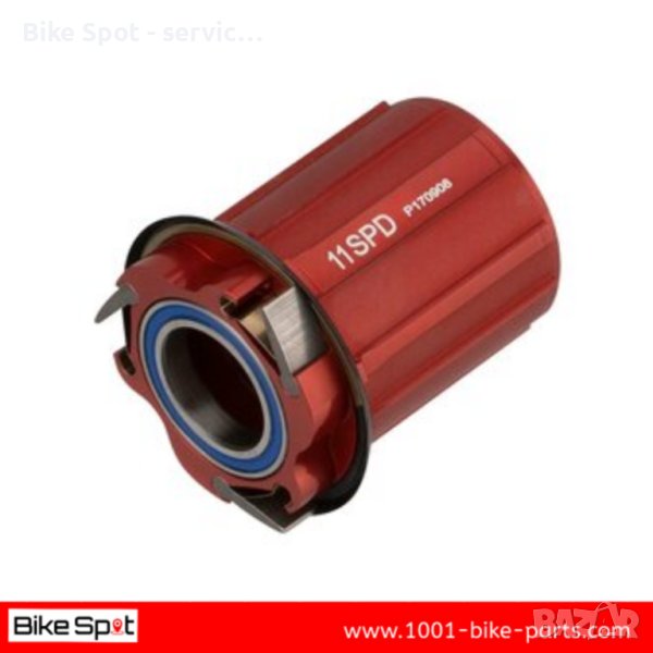 Zipp 188 Freehub Body 11sp HG Свободно Движение Храп за Главина, снимка 1