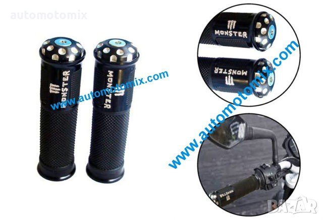 МОТО РЪКОХВАТКИ-универсални-модел 428, снимка 1