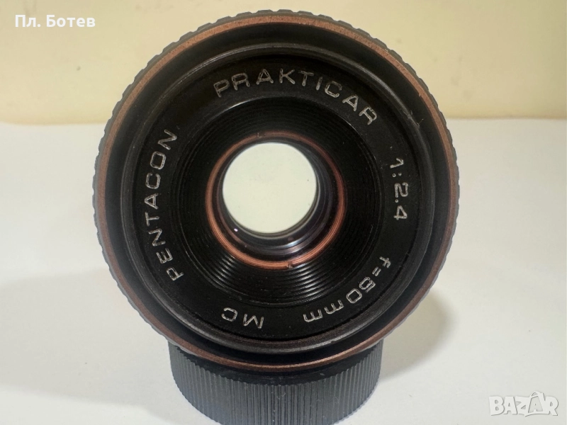 Обектив Pentacon 1:2.4 f 50mm, снимка 1