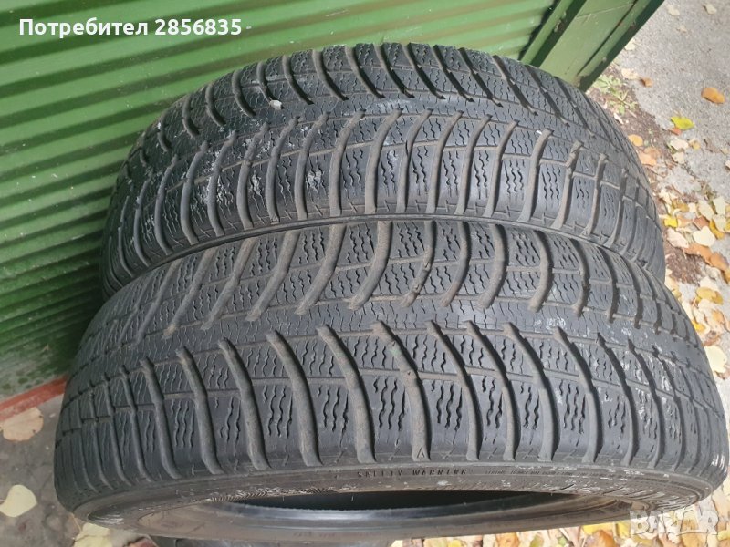 KUMHO 175 65 R15 зимни гуми , снимка 1
