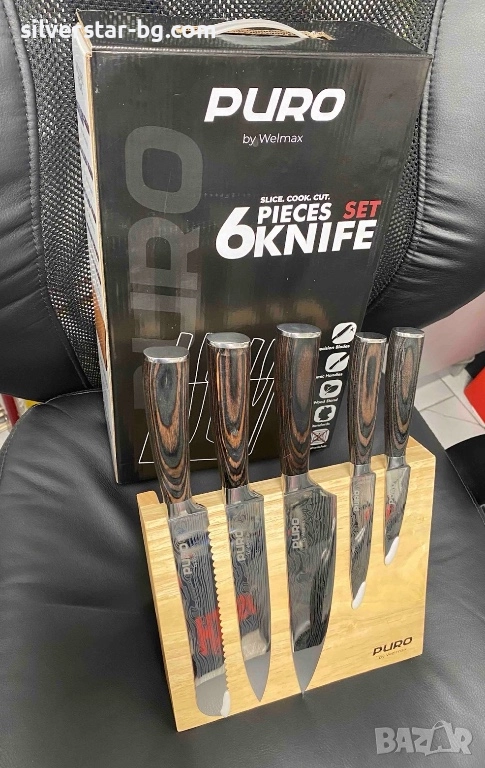 Комплект ножове Puro, снимка 1