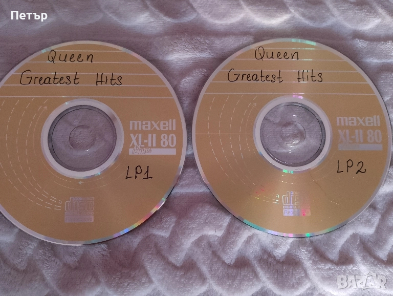 Продавам редки CD Queen-Greatest Hits, снимка 1