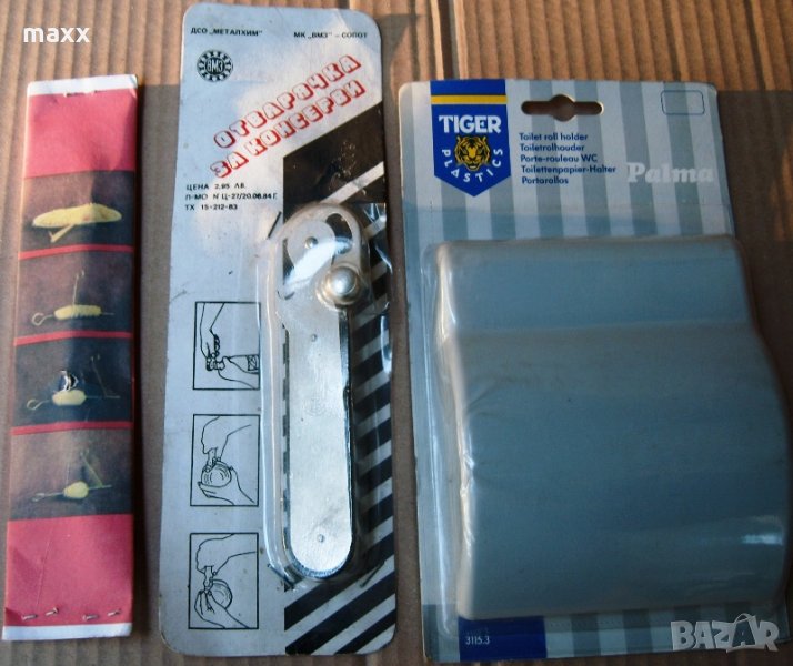 Отварачка за консерви ВМЗ, снимка 1