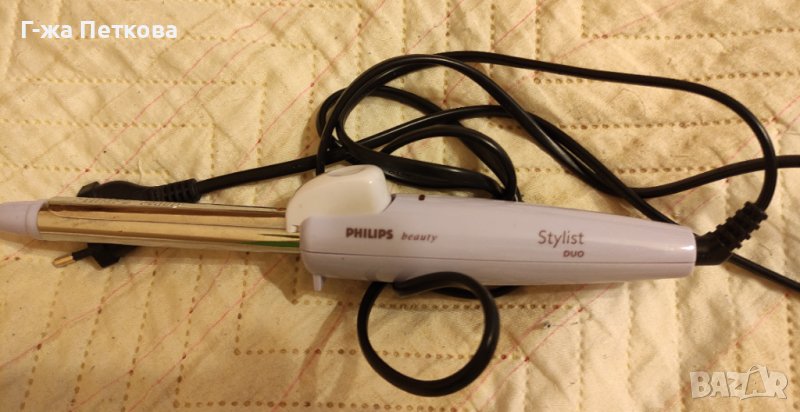 Продавам маша Philips beauty stylist duo, снимка 1