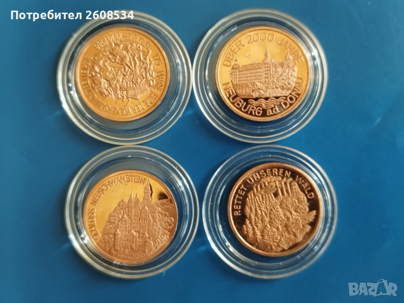  ЧЕТИРИ РАЗЛИЧНИ МАЛКИ ПЛАКЕТА ОТ ГЕРМАНИЯ /виж описанието/, снимка 1