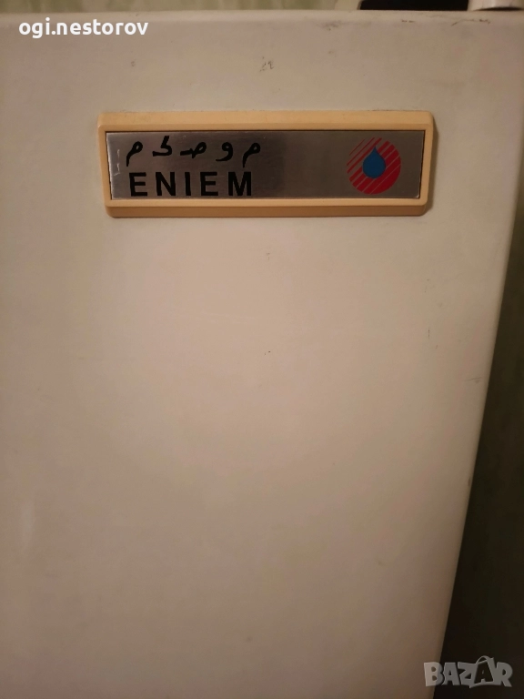 Фризер Eniem, снимка 1