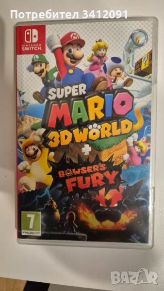 Super Mario 3d world, Gta trilogy Nintendo switch, снимка 1