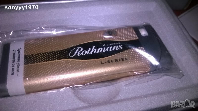 rothmans-нова запалка, снимка 1