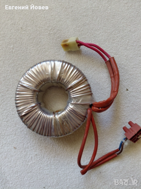 Тореодален трансформатор 25 лева, снимка 1