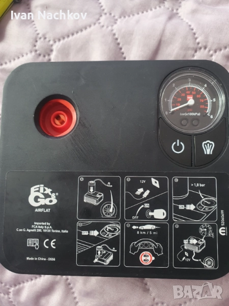 Нови оригинални компресори за гуми BMW, снимка 1