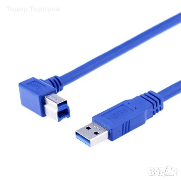 Ъглов кабел за данни USB 3.0 Type A към USB 3.0 Type B - 0.5m, снимка 1