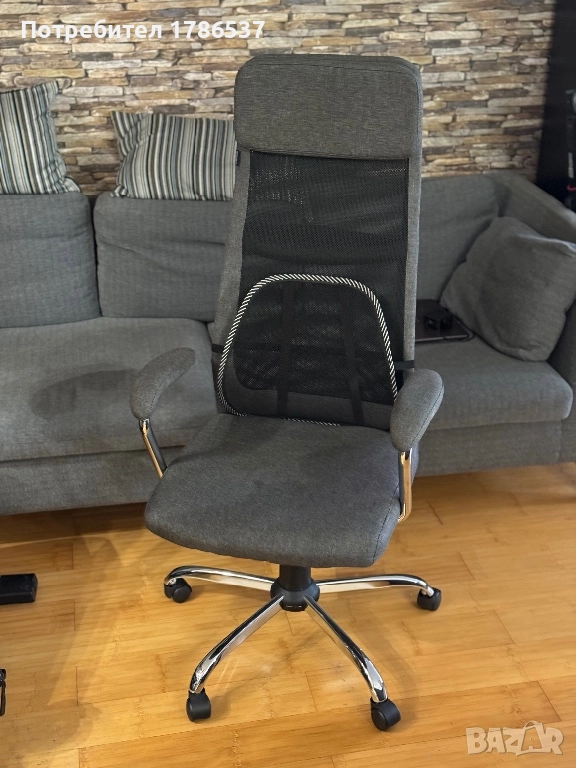 Офис стол, снимка 1