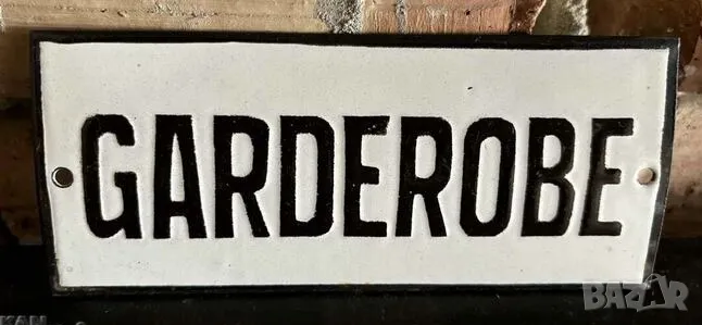 Рядка емайлирана табела ГАРДЕРОБ от 80те - за твоят дом, фирма или колекция, снимка 1