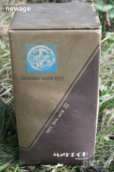 Уникална ретро сръбска кафемелачка от соца!, снимка 1