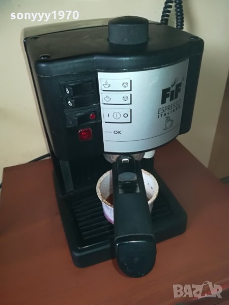 fif italy 15 BAR-expresso ★ внос швеицария, снимка 1