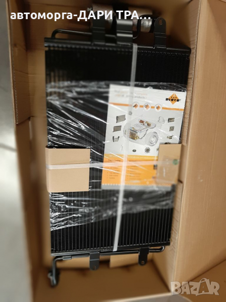 !!!НОВ!!!климатичен радиатор за Фолксваген Голф 4 Ауди А3 1.9ТДИ/ Vw Golf IV /AUDI A31.9TDI, снимка 1