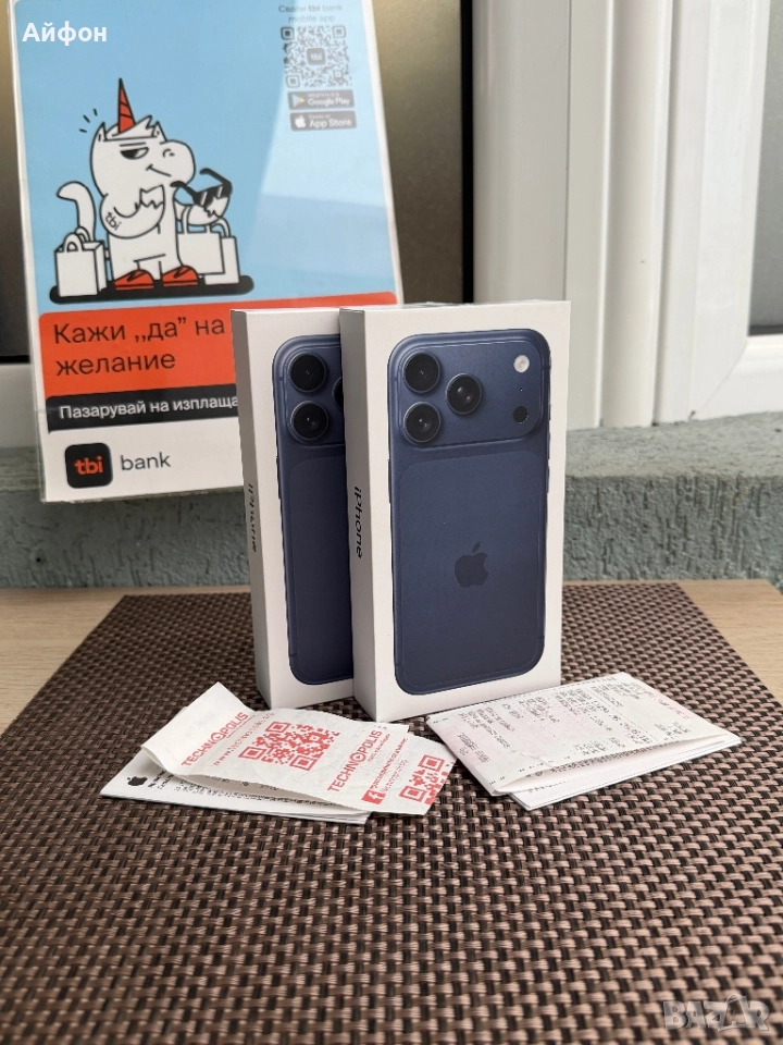 НОВИ! 256Gb *ЛИЗИНГ* iPhone 17 Pro Deep Blue / ГАРАНЦИЯ, снимка 1