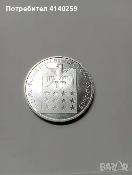 Германия монета 10 Евро 2005 г , снимка 1