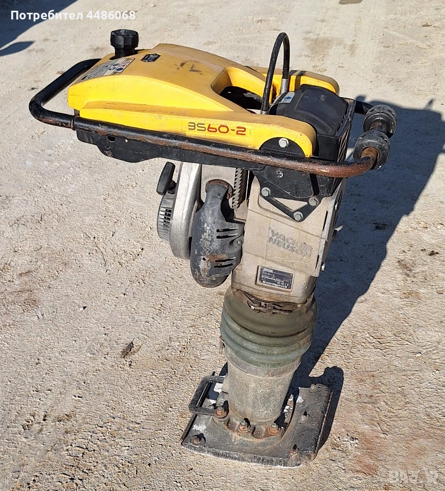 Wacker neuson bs60-2 пачи крак трамбовка Пачи крак трамбовка, снимка 1