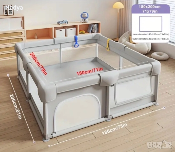 Детска игрална ограда, снимка 1