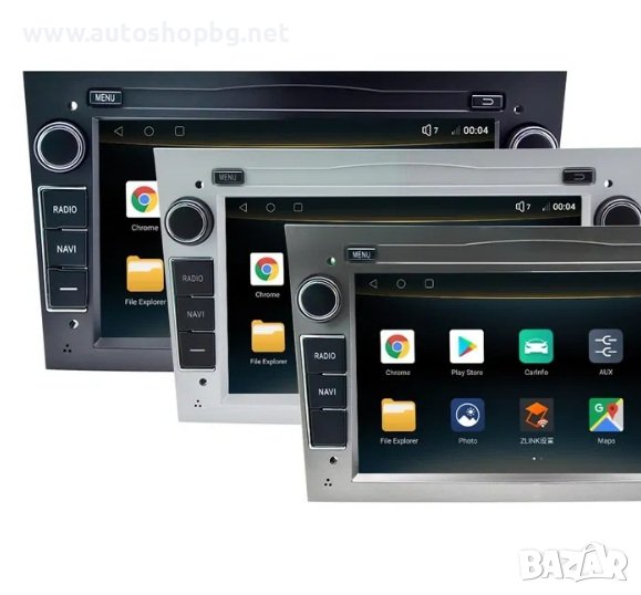 OPEL ANTARA/ASTRA G/ VECTRA/ZAFIRA/ SUZUKI/ SUBARU НАВИГАЦИЯ ANDROID, снимка 1