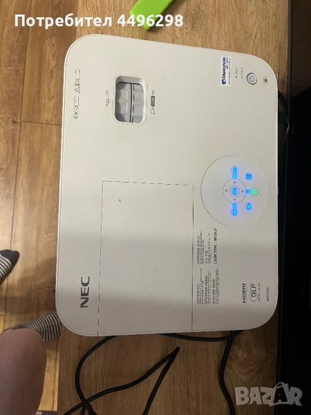  Мултимедиен Проектор NEC M322H, снимка 1