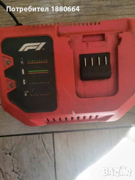 Зарядно FI 20V, снимка 1