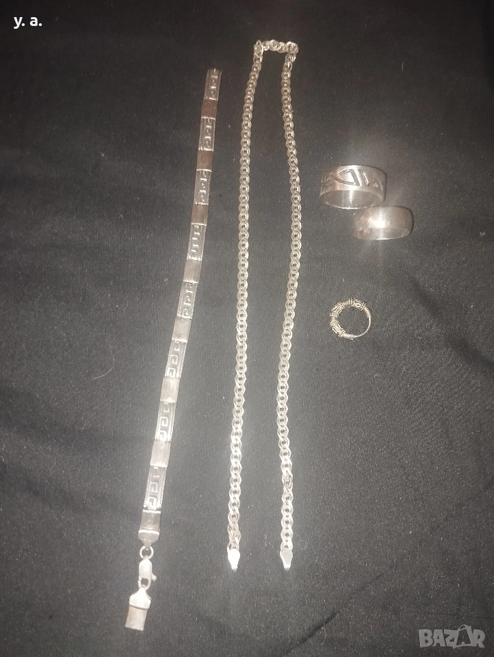 Сребърни накити, снимка 1