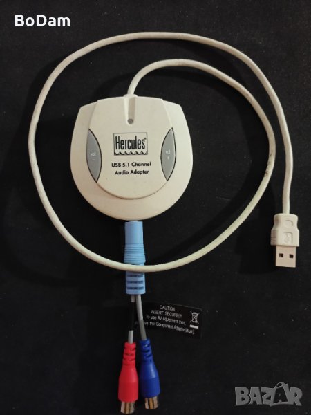 USB Sound Card Hercules, снимка 1