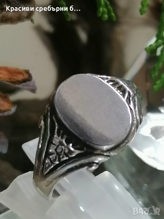 Стар сребърен пръстен  20.30мм, снимка 1