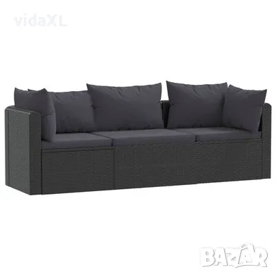 vidaXL Градински комплект（SKU:46557, снимка 1