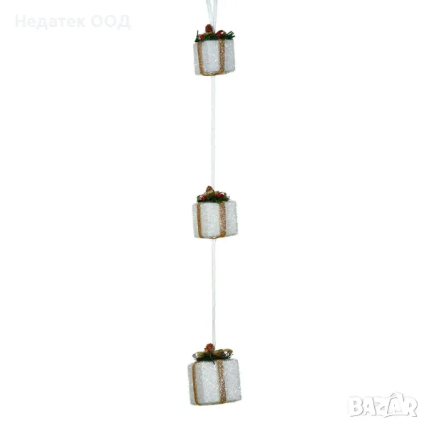 Коледна декоративна висяща украса, Подаръци, Бял, 67 см, снимка 1