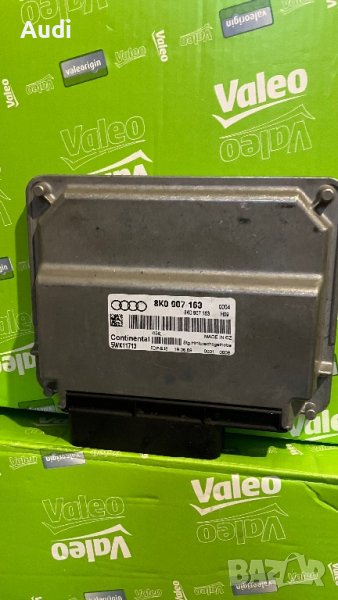 8K0907163 ECU Компютър спортен диференциал/бърз, Audi A4 B8 A5 8T Q5 8R Ауди Drive Select, снимка 1