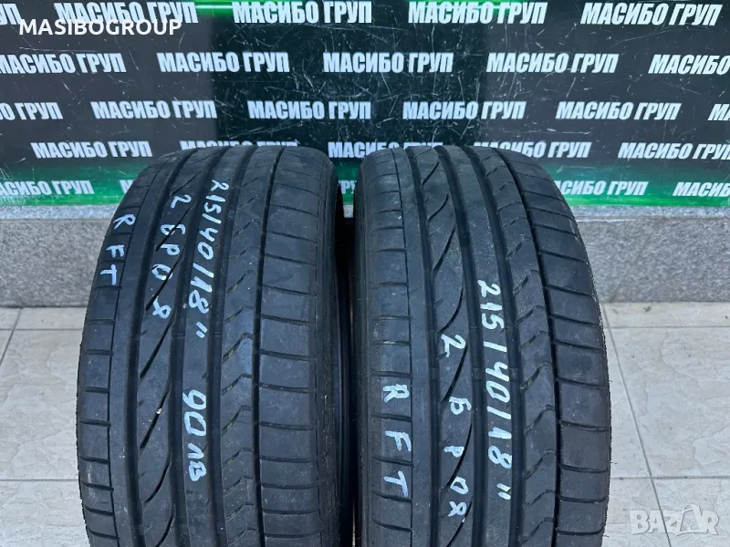 Гуми летни гума 215/40/18” BRIDGESTONE POTENZA RE050A,RFT, снимка 1